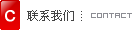 鼎信輝宏科技有限公司